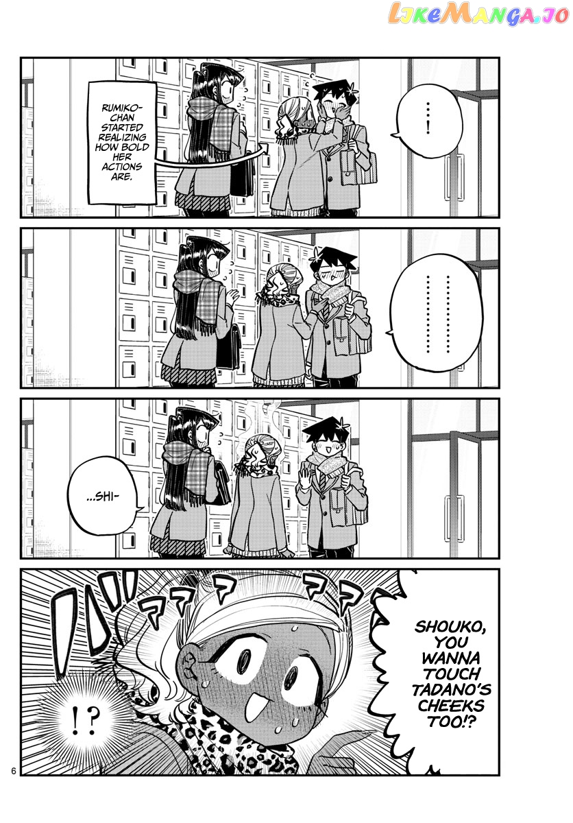Komi Can